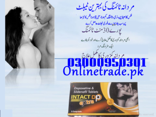 Intact dp Tablet In / Karachi	 -03000950301