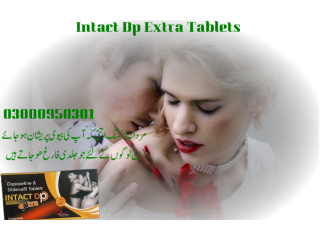 Intact Dp Extra Tablets In / Bahawalnagar	 - 03000950301