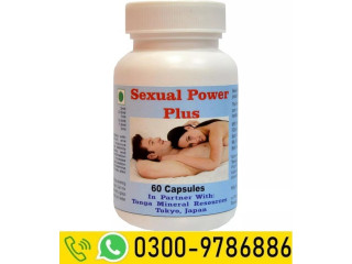 Sexual Power Plus Capsules Price In Pakistan | 03009786886 | Daraz4u