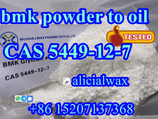 New bmk powder to oil CAS 5449-12-7 bmk Germany warehouse stock