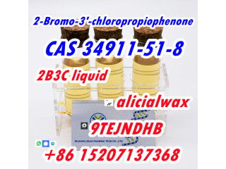 2B3C liquid 2-Bromo-3'-chloropropiophenone CAS 34911-51-8