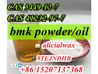 Germany warehosue stock bmk powder cas 5449-12-7 fast pickup