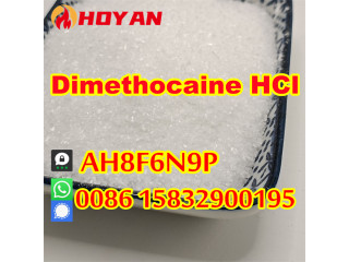 Organic Dimethocaine powder CAS 94–15–5 dmc hcl good quality