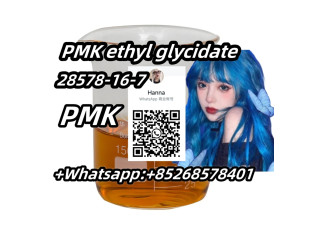Lowest price PMK ethyl glycidate 28578-16-7