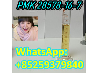CAS NO.28578-16-7 Best selling PMK Oil Yellow liquid