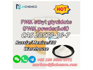 New PMK Powder&Oil CAS 28578-16-7 Trustworthy Quality Perfect Delivery Service Whatsapp:+8618086003771