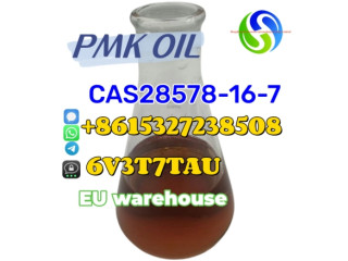 PMK OIL ONLINE CAS 28578-16-7 with Best Price and Safe Delivery