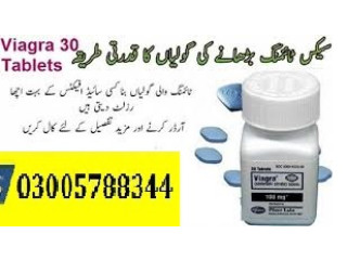 Viagra Tablets In Lahore 03005788344 Online Pharmac