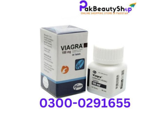 Pfizer Viagra 30 Tablets In Dera Ghazi Khan-03000291655