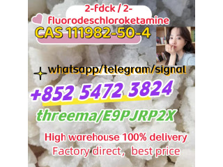 Factory direct sales of high purity good products