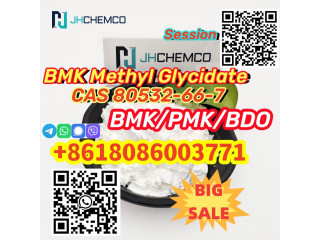Best Sale CAS 80532-66-7 BMK Methyl Glycidate Whatsapp+8618086003771