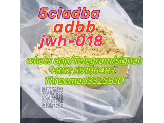 Factory Supply cas.71368-80-4 Bromazolam white powder
