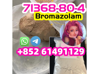 71368-80-4 Bromazolam exporter and supplier from China