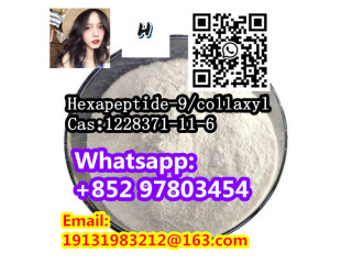 Hexapeptide-9/collaxyl CAS:1228371-11-6
