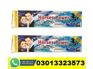 Horse Power Cream Available In Mardan | 03013323573
