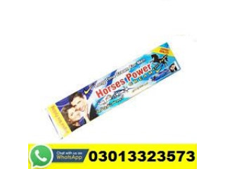 Horse Power Cream Available In Khuzdar | 03013323573