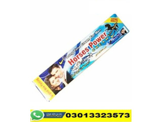 Horse Power Cream Available In Kamalia | 03013323573