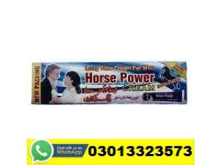 Horse Power Cream Price In Mirpur Khas | 03013323573