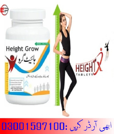 best-height-increase-medicine-in-islamabad-03001597100-big-0