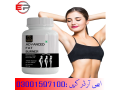 7-days-advanced-weight-loss-fat-burner-in-faisalabad-03001597100-small-0