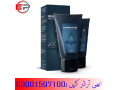 hammer-of-thor-gel-price-in-lahore-03001597100-small-0