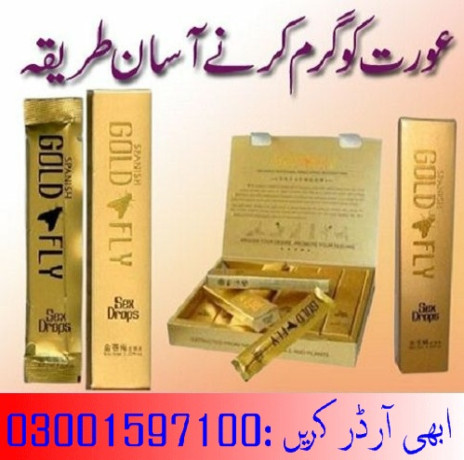 spanish-gold-fly-sex-drops-price-in-quetta-03001597100-big-0