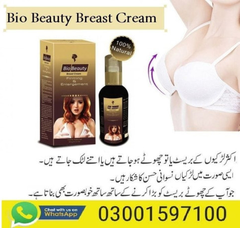 bio-beauty-cream-in-faisalabad-03001597100-big-0