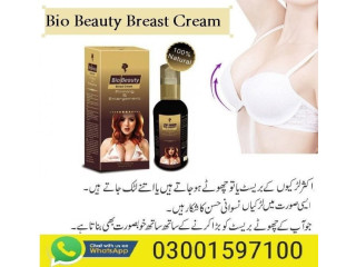 Bio Beauty Cream in Gujranwala - 03001597100