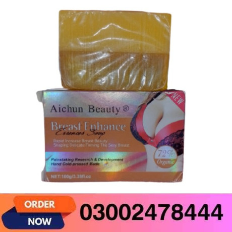 aichun-beauty-breast-enhance-soap-in-faisalabad-03002478444-big-0