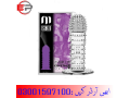 original-silicone-reusable-condom-in-karachi03001597100-small-0