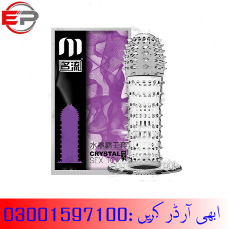 original-silicone-reusable-condom-in-karachi03001597100-big-0