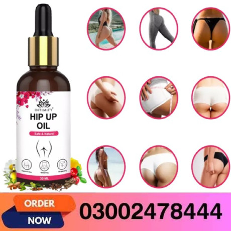 intimify-hip-up-oil-in-karachi-03002478444-big-0