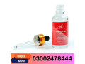 acne-fighting-serum-in-lahore-03002478444-small-0