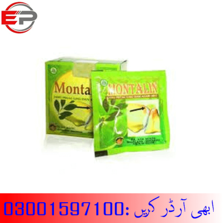 montalin-capsules-in-karachi-03001597100-big-0