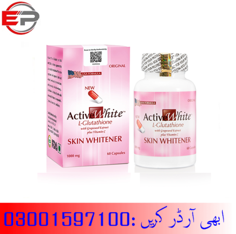 active-white-beauty-capsule-in-lahore-03001597100-big-0