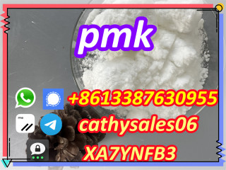 High purity ,pmk powder ready to pick up 75 rate CAS 2503-44-8 p wax Telegram:cathysales06