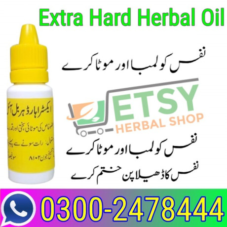 extra-hard-power-oil-in-karachi-03002478444-big-0
