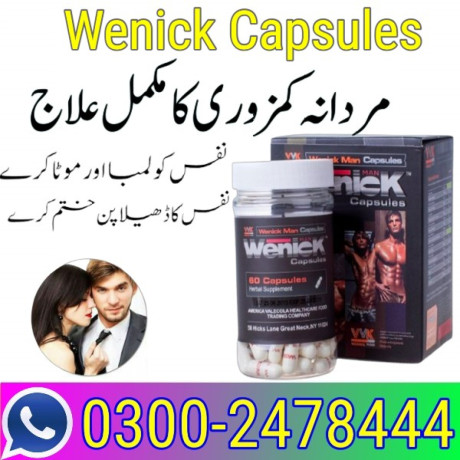 wenick-capsules-in-rawalpindi-03002478444-big-0